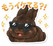 843609650
