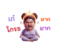 843609701