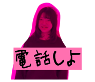 843609767