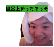 843609770
