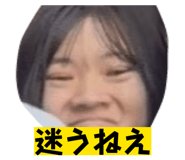 843609776