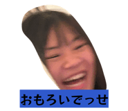 843609779