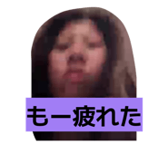 843609780