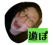 843609786