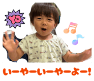 843609842