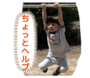 843609845