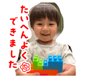 843609846