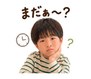 843609924