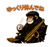 843610135