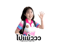 843610168