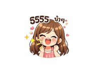 843610217