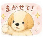 843610338
