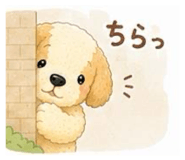 843610364