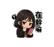843610447
