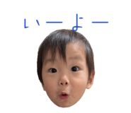 843610564