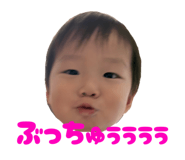 843610567
