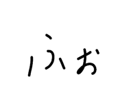 843610593