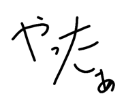 843610596