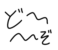 843610597