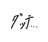 843610598