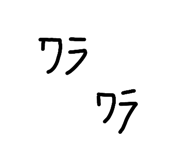 843610600