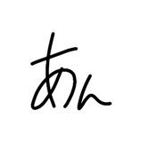 843610602