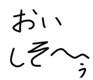 843610604