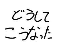 843610607