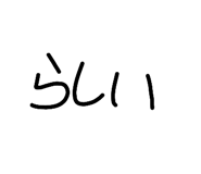 843610609