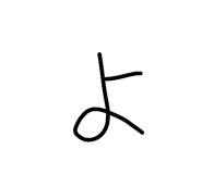 843610610