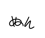843610611