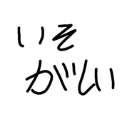 843610612