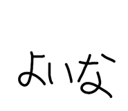 843610615