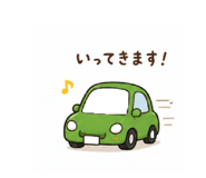 843610668