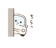 843610670