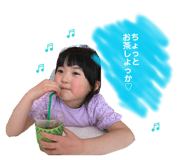 843610755