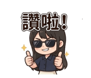 843610829
