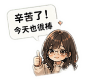 843610881