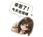 843610889