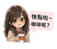 843610894