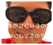 843610989