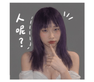 843611034