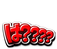 843611068