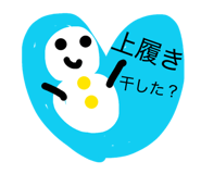 843611088