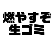 843611138