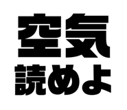 843611142