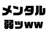 843611143