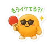 843611189