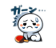 843611200