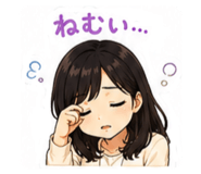 843611212